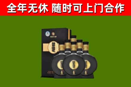 文成县回收习酒